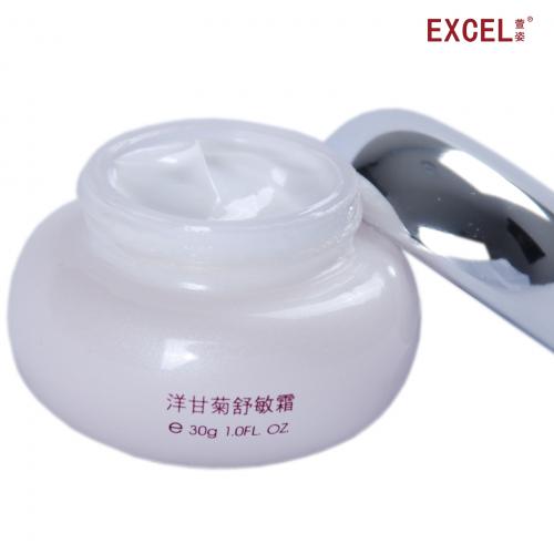 萱姿 洋甘菊舒敏霜 30g