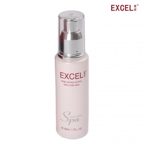 萱姿 玫瑰水活养颜乳 50ml