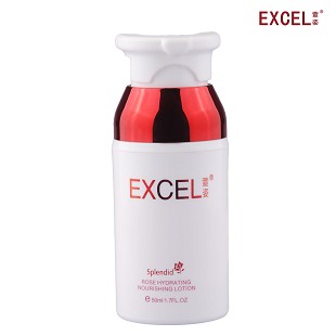 萱姿 纯臻玫瑰水活养颜乳 50ml