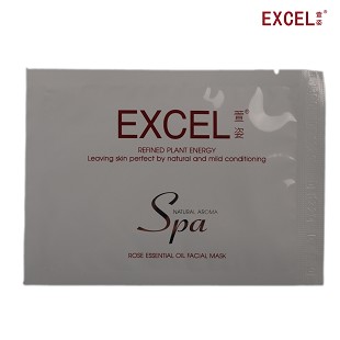 萱姿 玫瑰精油面膜贴 10片/盒