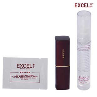 萱姿 溢彩梦幻唇护套装 3件套