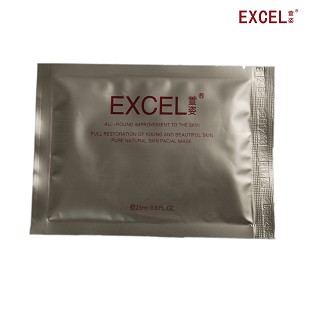 萱姿 菁纯美肌臻白膜 5片/盒