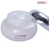 萱姿 洋甘菊舒敏霜 30g