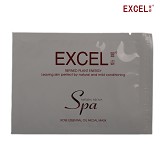 萱姿 玫瑰精油面膜贴 10片/盒