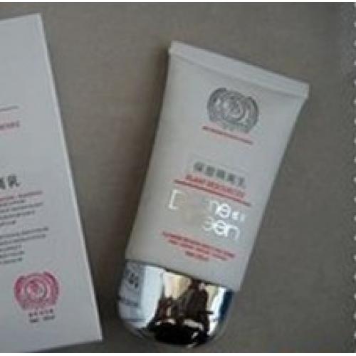 冬木古雨植泉保湿隔离乳35ml 保湿隔离补水