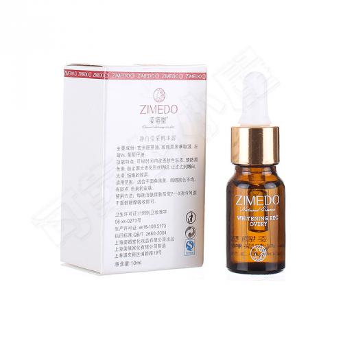 姿媚堂净白莹采精华露10ml