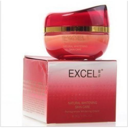 萱姿 红石榴润白精华霜 30g