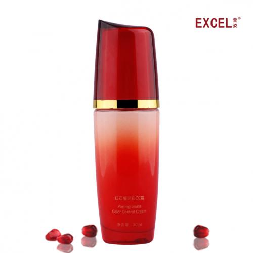 萱姿 红石榴润白CC霜 30ml