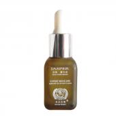 精典冬木古雨神奇黑头渗导素15ml 软化角质去除黑头