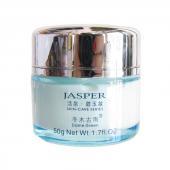 精典冬木古雨柔皙净白香韵霜50g 美白 修复面霜