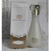 精典冬木古雨蓝魅美肌修颜露55ml 提亮肤色