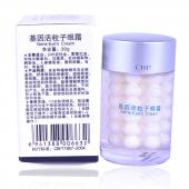 精典冬木古雨基因活粒子眼霜30g 舒缓疲劳眼袋黑眼圈抗皱