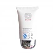 冬木古雨植泉嫩白粉底液清莹绿 35ml 遮盖发红肌肤