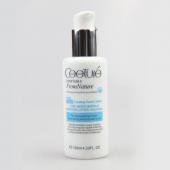 法国皙泉7倍水润白乳液120ml 特润型