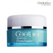 法国皙泉 7倍水光润修护眼霜 15g 补水保湿抗皱