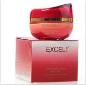 萱姿 红石榴润白精华霜 30g