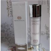 冬木古雨 皇室蓝魅炫彩新生乳50ml