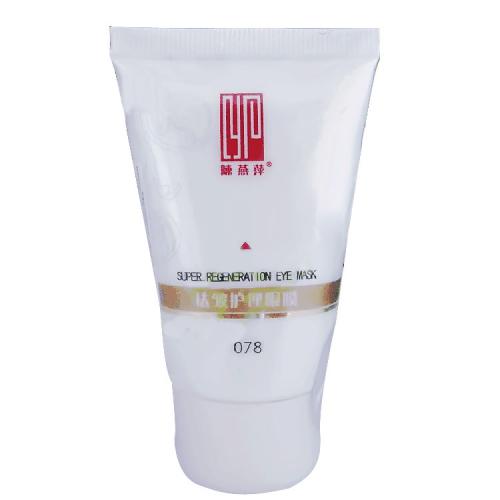 陈燕萍植丽素 去皱护理眼膜 60g 078