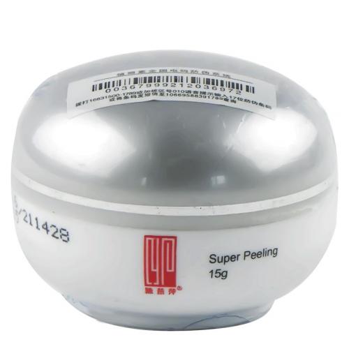 陈燕萍植丽素 磨皮粉 15g 076