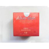 陈燕萍植丽素 水能瞬间修护霜 50g