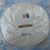 陈燕萍植丽素 软肤面膜棉 25张/包 073