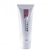 陈燕萍植丽素 柔和美白啫喱 125ml 8159