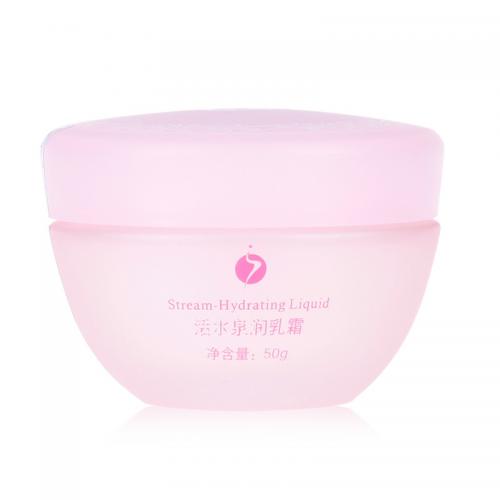 女人蜜语活水泉润乳霜50g 滋润补水