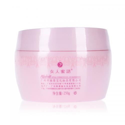 女人蜜语 滋养水晶膜250g