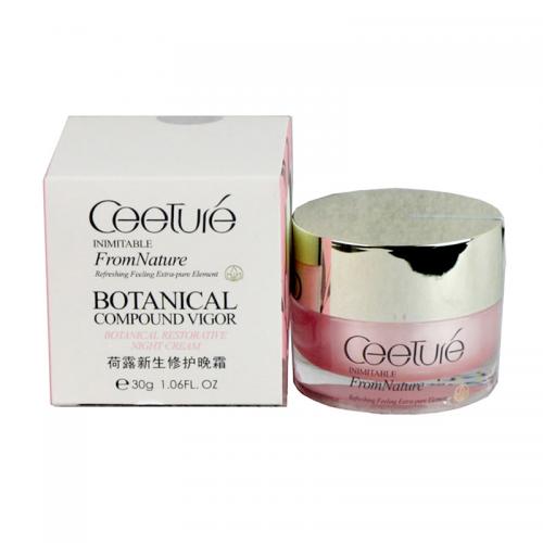 法国皙泉 荷露新生修复晚霜30g 紧致 提拉