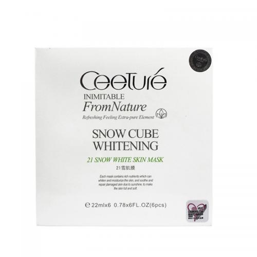 CB10雪肌透白冰感菁华膜25ML*6片保湿补水收敛