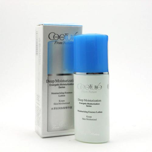 法国皙泉 萃恒润保湿精华露30ml