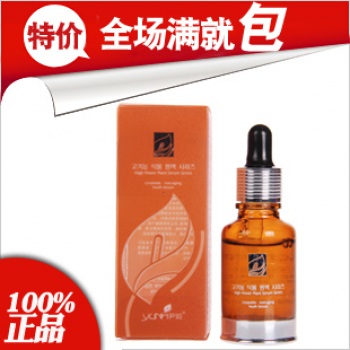 韩国尹姬神经酰胺时光逆转青春原液30ml 抗氧化