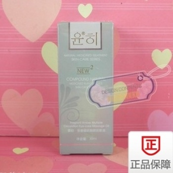韩国尹姬香珀多重循环美眼按摩油30ml