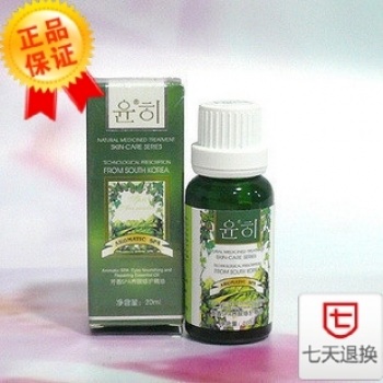 韩国尹姬芳香SPA经前症候群调理精油FF005 50ml