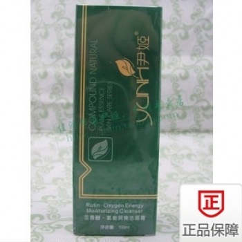 韩国尹姬 芸香醇氧能润爽洁面霜/洗面奶100ml