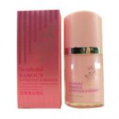 女人蜜语 密集臻白精华30ml 均衡肤色