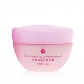 女人蜜语雪颜透氧白肤乳霜50g