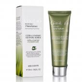 法国皙泉健肤洁面啫喱80ml