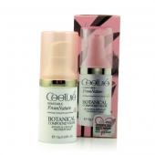 法国皙泉荷竹新生修护眼唇膜15g