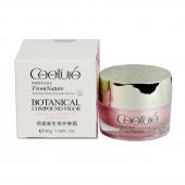 法国皙泉 荷露新生修复晚霜30g 紧致 提拉