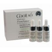 法国皙泉21雪肌精10ml*3 美白 保湿 紧致