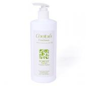 法国皙泉森林舒压洁肤露500ml