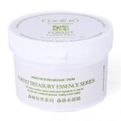 法国皙泉森林水源膜300g补水 保湿 嫩肤