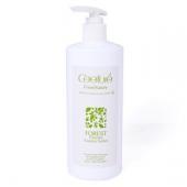 法国皙泉森林雨露 500ml 爽肤水 化妆水 保湿