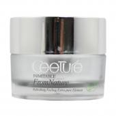 法国皙泉 雪立方舒眠霜(晚霜) 30g 美白 修护滋养