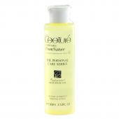 法国皙泉植物水晶卸妆乳100ml清爽 去黑头