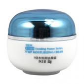 法国皙泉7倍水恒润水源霜50G补水美白修复