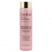 法国皙泉荷竹营养蜜露150ml改善暗沉 保湿滋润