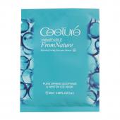 法国皙泉净泉纾缓优白冰膜10片/盒 美白补水