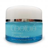 法国皙泉 7倍水光润透白霜50g